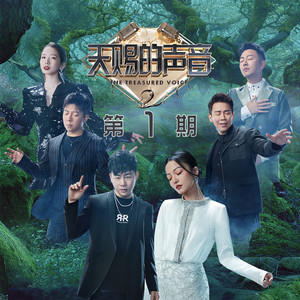 男蓝色1069王翰裸体day
