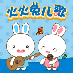 男蓝色1069王翰裸体day
