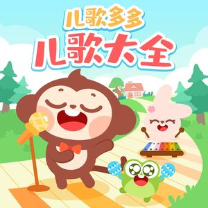 男蓝色1069王翰裸体day
