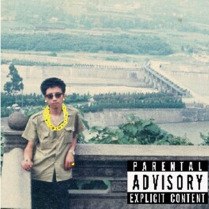 男蓝色1069王翰裸体day
