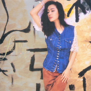 男蓝色1069王翰裸体day
