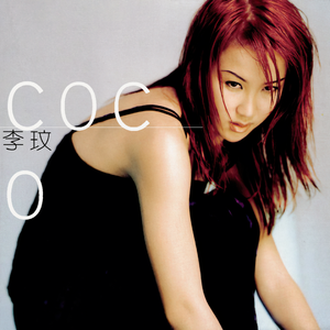 男蓝色1069王翰裸体day
