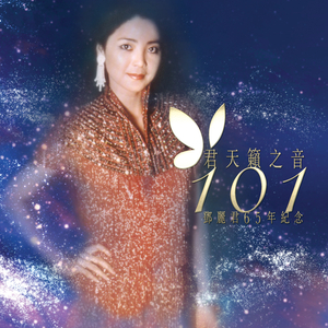 男蓝色1069王翰裸体day
