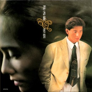 男蓝色1069王翰裸体day
