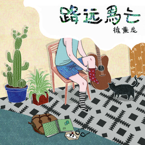 男蓝色1069王翰裸体day
