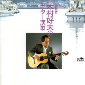 男蓝色1069王翰裸体day
