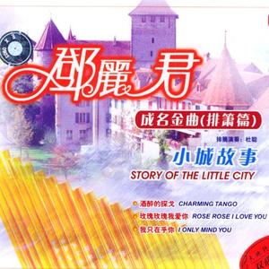 男蓝色1069王翰裸体day
