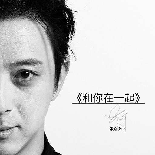 男蓝色1069王翰裸体day
